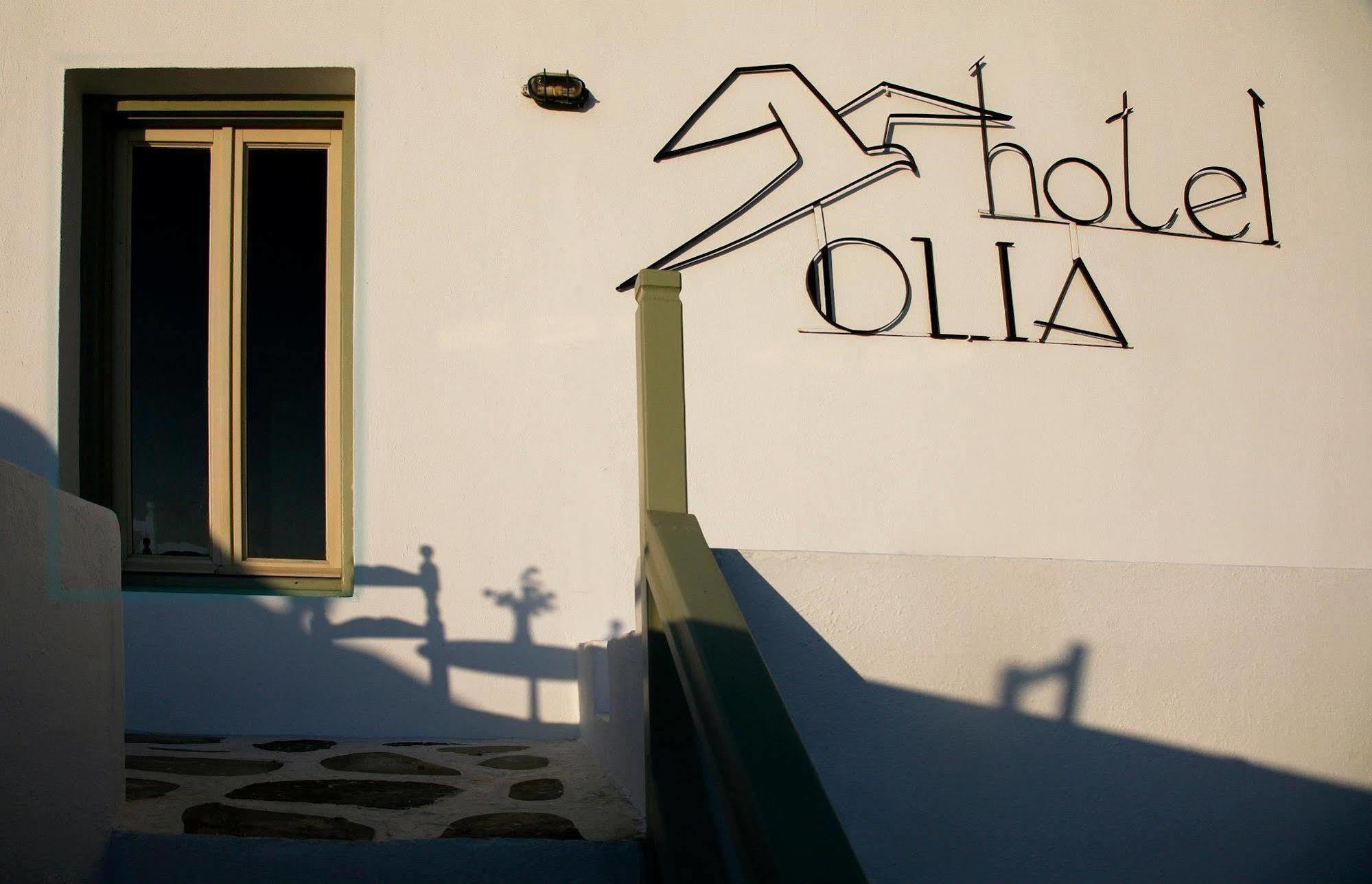 Olia